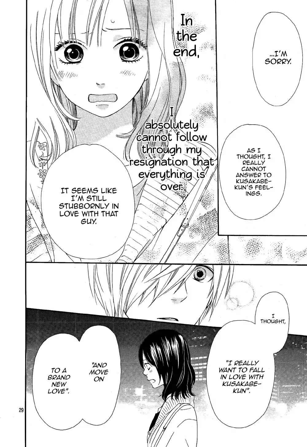 Ookami Shoujo to Kuro Ouji Chapter 11 31